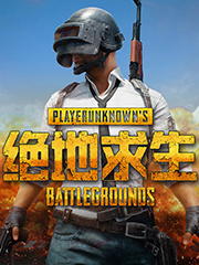 深圳便宜的衣服的地方吗