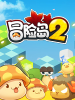 便宜登山靴